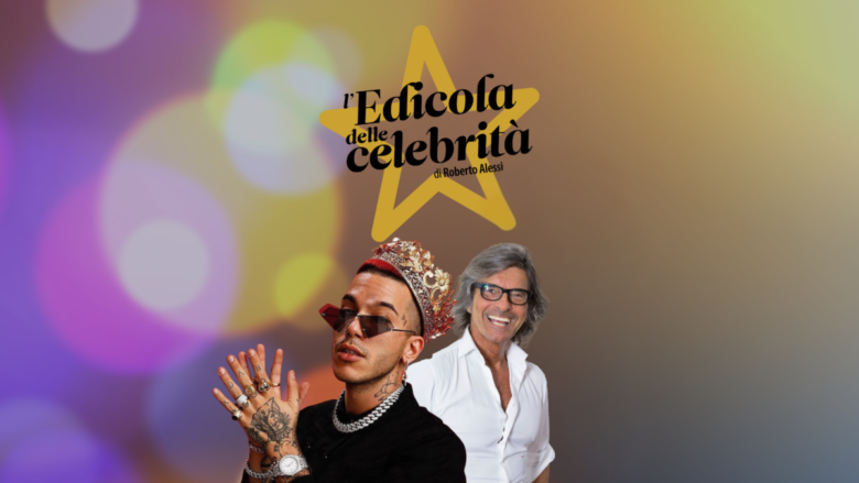 sfera ebbasta
