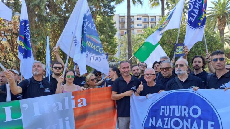 presidio futuro nazionale
