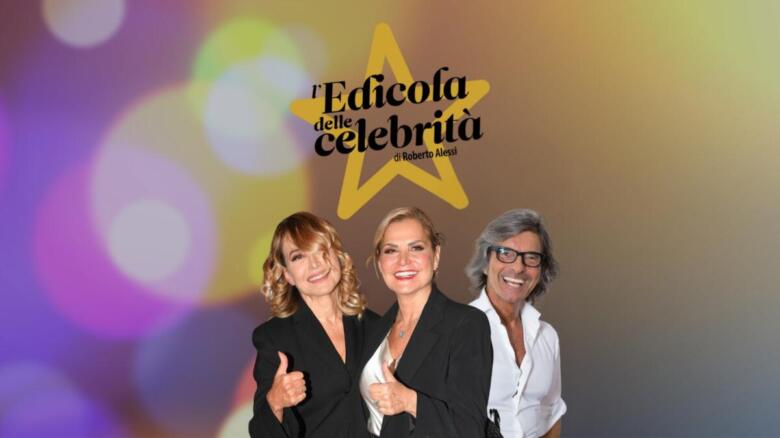 barbara d'urso simona ventura